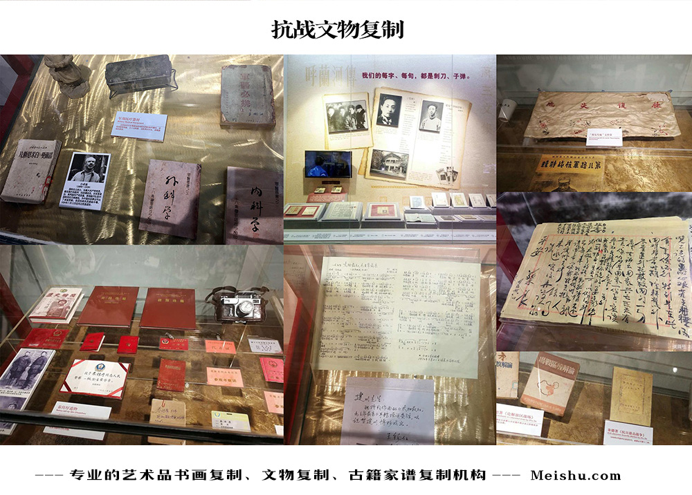 莘县-中国画家书法家要成名最有效的方法