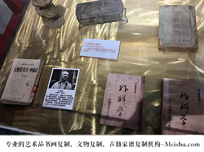 莘县-艺术商盟是一家知名的艺术品宣纸印刷复制公司